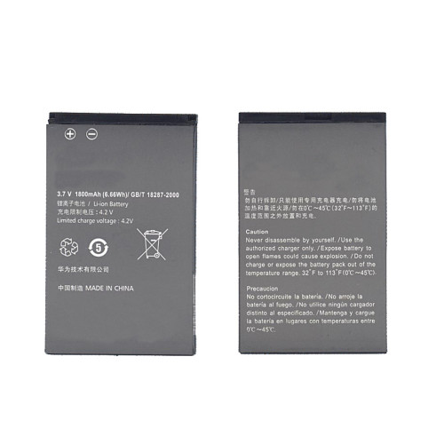 Аккумуляторная батарея для Huawei Ascend P LTE, Ascend P1 4G 1800mAh/6.7Wh 3,7V HB6P1