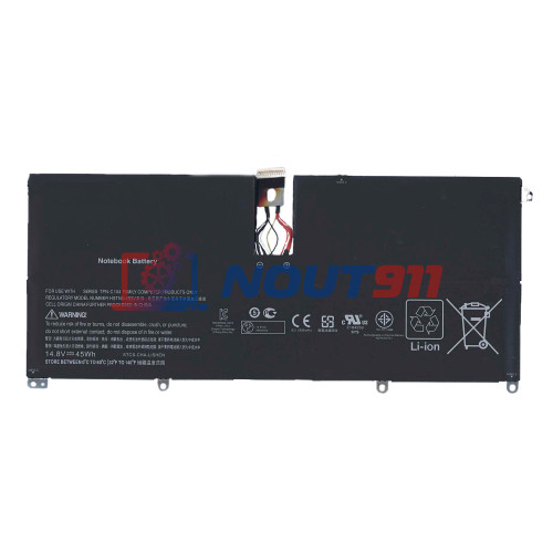 Аккумулятор HD04XL для ноутбука HP Envy 13-2000, Spectre XT 13-2000 14.8V 2950mAh ORG