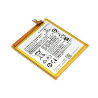 Аккумуляторная батарея HE319 для Nokia 3