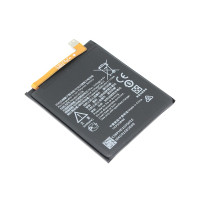 Аккумуляторная батарея HE336 для Nokia 5