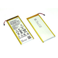 Аккумуляторная батарея HG30 для Motorola Moto G5S/G6