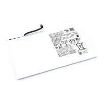 Аккумуляторная батарея HQ-6300NA для Samsung Galaxy Tab A8 10.5 (2021) X200 X205 3.8V 7040mAh
