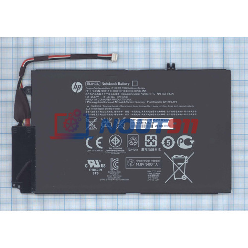 Аккумулятор HSTNN-IB3R для ноутбука HP Envy 4-1000 14.8V 3400mAh ORG