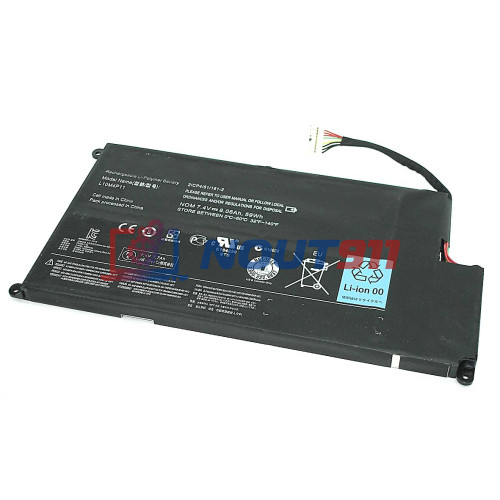 Аккумулятор (Батарея) для ноутбука Lenovo IdeaPad U410 (L10M4P11) 7.4V 59Wh черная