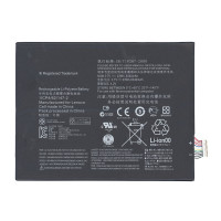Аккумуляторная батарея для планшета Lenovo IdeaTab S6000 (L11C2P32) 3.7V 23Wh 6340mAh