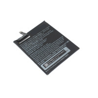 Аккумуляторная батарея L16D1P31 для Lenovo Phab 2 Pro PB2-690N 3.82V 4000mAh