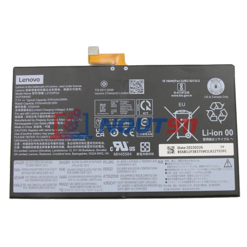 Аккумуляторная батарея L21D2PG2 для Lenovo IP Duet 3 Chrome 11Q727 7.7V 29Wh