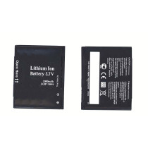 Аккумуляторная батарея LGIP-580A для LG KF700 LG KС780