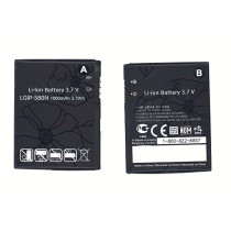 Аккумуляторная батарея LGIP-580N для LG GT500 Puccini