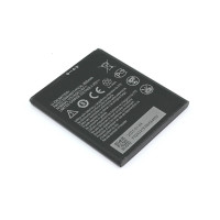 Аккумуляторная батарея Li3826T43p4h695950 для ZTE Blade A3 2020, A5 2019 3.8V 2650mAh