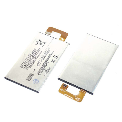 Аккумуляторная батарея LIP1641ERPXC для Sony XA1 Ultra Dual/XA1 Ultra