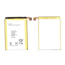 Аккумуляторная батарея LIS1501ERPC для Sony Xperia ZL C6503