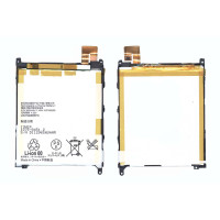 Аккумуляторная батарея LIS1520ERPC для Sony Xperia Z Ultra C6802