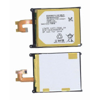 Аккумуляторная батарея LIS1542ERPC для Sony Xperia Z2 D6503