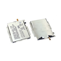 Аккумуляторная батарея  LIS1657ERPC для Sony G8324 XZ2 Compact