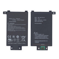 Аккумуляторная батарея MC-354775-03 для Amazon Kindle Paperwhite 2014 3,7v 1420mAh