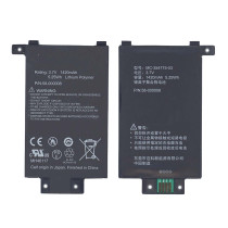 Аккумуляторная батарея MC-354775-03 для Amazon Kindle Paperwhite 2014 3,7v 1420mAh