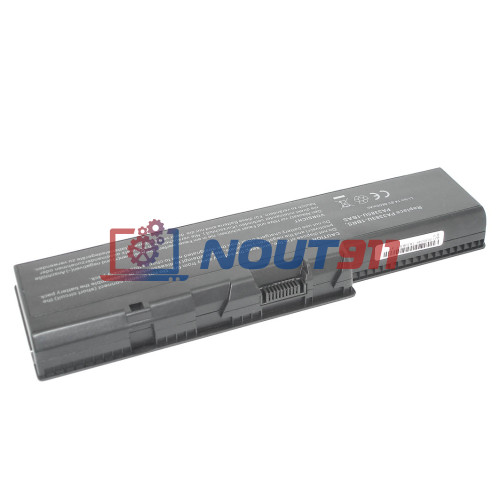 Аккумулятор (Батарея) для ноутбука Toshiba Satellite A70 (PA3383U-1BRS) 7800 mAh REPLACEMENT черная
