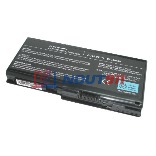 Аккумулятор (Батарея) для ноутбука Toshiba Satellite P500 (PA3730U-1BRS) 10.8V 8800mAh REPLACEMENT черная