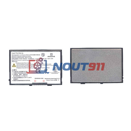 Аккумуляторная батарея PA 16A для HTC TyTn/Tyny/Tynq/Apache/Hermes 100-300/Z, Qtek 9600, Dopod 838