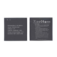Аккумуляторная батарея PAP3540 DUO для Prestigio 3540 MultiPhone 2000mAh