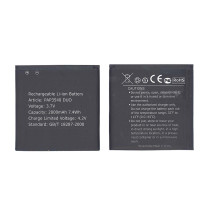 Аккумуляторная батарея PAP3540 DUO для Prestigio 3540 MultiPhone 2000mAh