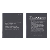 Аккумуляторная батарея PAP5044 DUO для Prestigio 5044 Multiphone