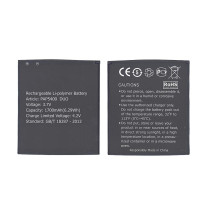 Аккумуляторная батарея PAP5400 DUO для Prestigio 5400 Multiphone