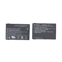 Аккумуляторная батарея PHAR160 для HTC P3470/ P3479 Pharos 3,7V 1100mAh