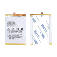 Аккумуляторная батарея PS-486490 для Asus Pegasus X005 5000mAh 3,8V