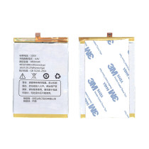 Аккумуляторная батарея PS-486490 для Asus Pegasus X005 5000mAh 3,8V