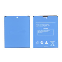 Аккумуляторная батарея Spade для Highscreen Spade