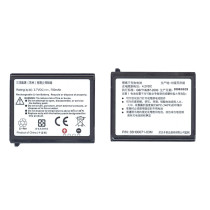 Аккумуляторная батарея STAR160 для HTC Qtek 8500, Dopod 710/S300, I-Mate Smartflip 3.7V 750mAh