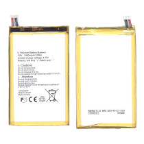 Аккумуляторная батарея TLp034B2 для Alcatel One Touch Pop S9 7050Y, Hero 8020, A995L