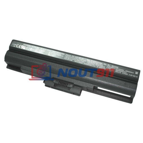 Аккумулятор (Батарея) для ноутбука VGP-BPL13 для ноутбука Sony Vaio VGN-AW, CS, FW 11.1V 7200mAh ORG