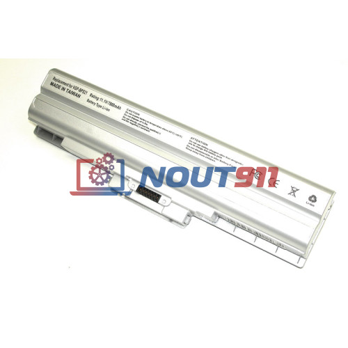 Аккумулятор (Батарея) для ноутбука Sony Vaio VGN-AW, CS FW (VGP-BPS13) 7800mAh REPLACEMENT серебристая