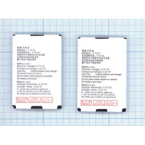 Аккумуляторная батарея Li3708T42P3h553762 для ZTE C160 ZTE C180 3.7V 2.96Wh