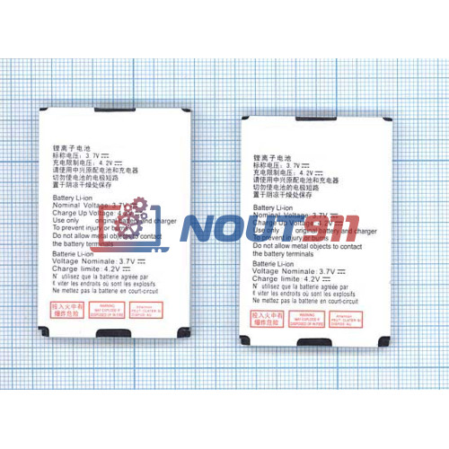Аккумуляторная батарея Li3708T42P3h553762 для ZTE C160 ZTE C180 3.7V 2.96Wh