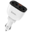Автомобильная зарядка HOCO Z28 Power Ocean, 2xUSB + 2 прикуриватель, 3.1A, 160W, белый