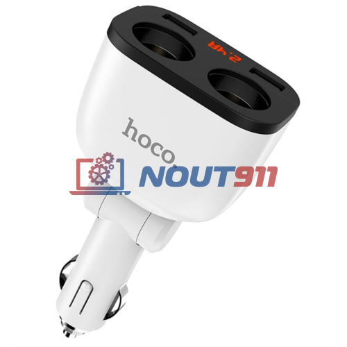 Автомобильная зарядка HOCO Z28 Power Ocean, 2xUSB + 2 прикуриватель, 3.1A, 160W, белый