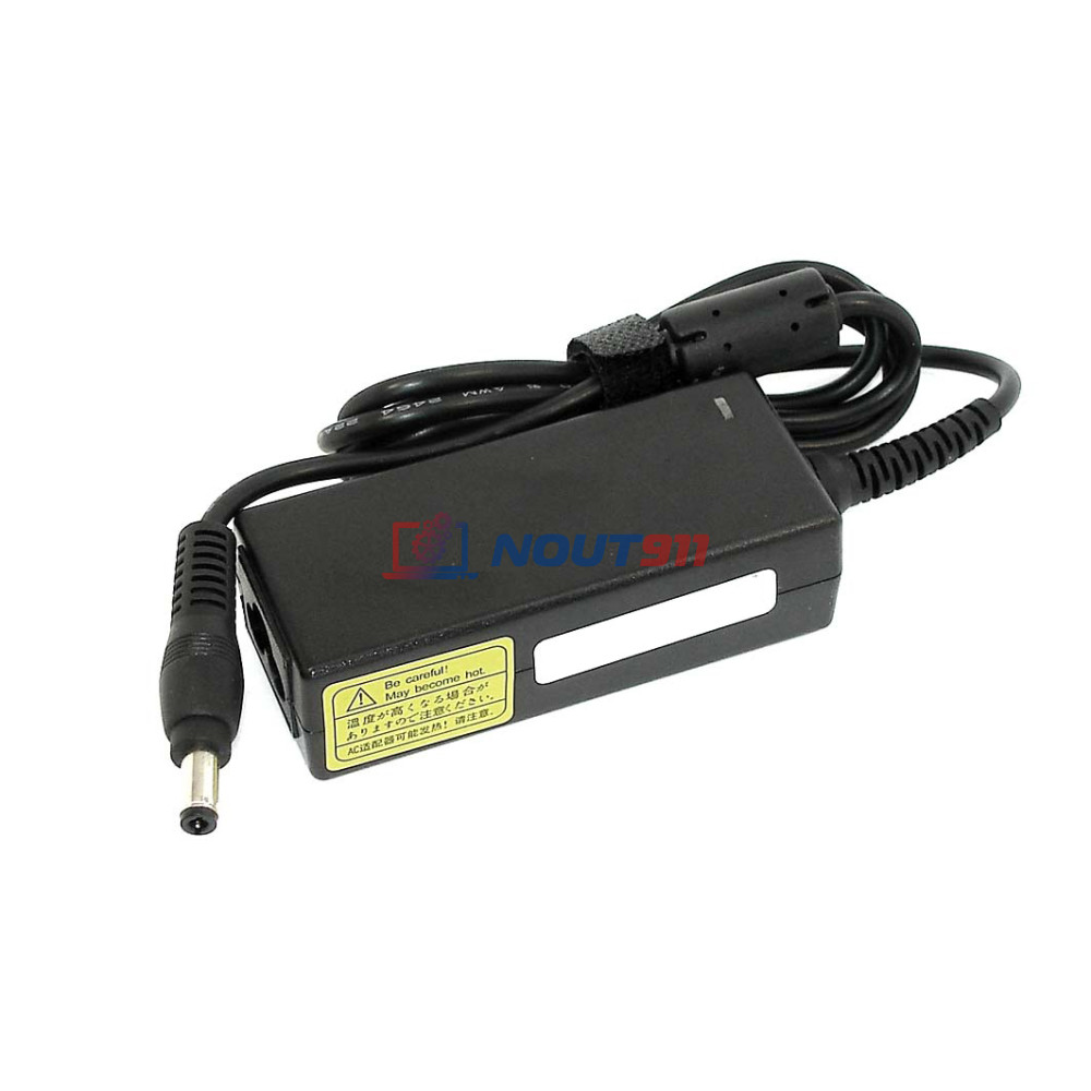 Блок питания для ноутбука HP 18V 1.1A 20W 5.5х2.5mm (H201805525), OEM |  059051 | Купить в Москве