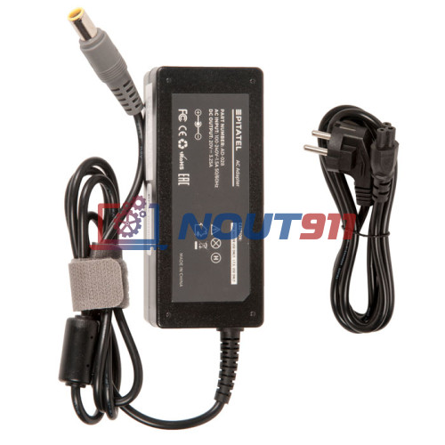 Блок питания Pitatel AD-028 для ноутбуков IBM 20V 3.25A (7.9x5.5)