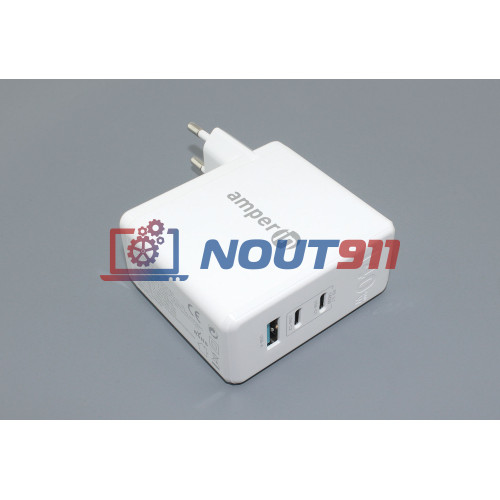 Блок питания (сетевой адаптер) Amperin GaN charger (YDS-TC140-012A) 140W, white