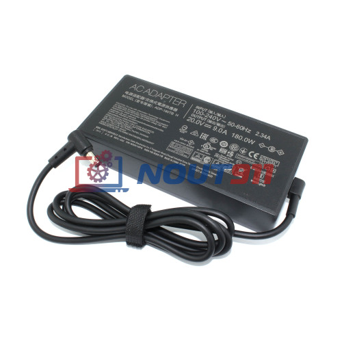 Блок питания (сетевой адаптер) для ноутбуков Asus 20V 9A 6.0*3.7 180W