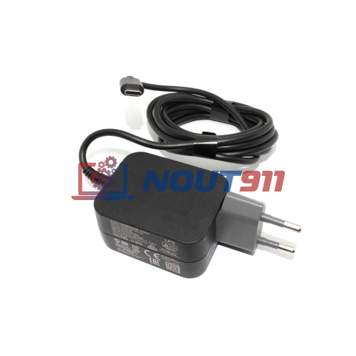 Блок питания (сетевой адаптер) для ноутбуков HP  5.25V 3A 15.75W USB