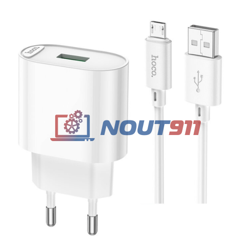 Блок питания (сетевой адаптер) HOCO C109A Fighter, QC3.0, 18W, с кабелем Micro-USB, белый