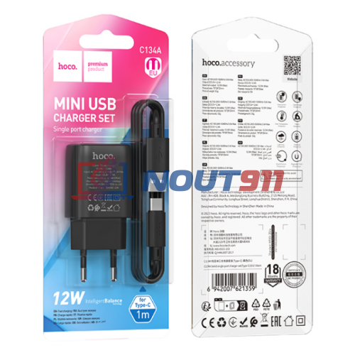 Блок питания (сетевой адаптер) HOCO C134A Solid USB-Type-C с кабелем, черный