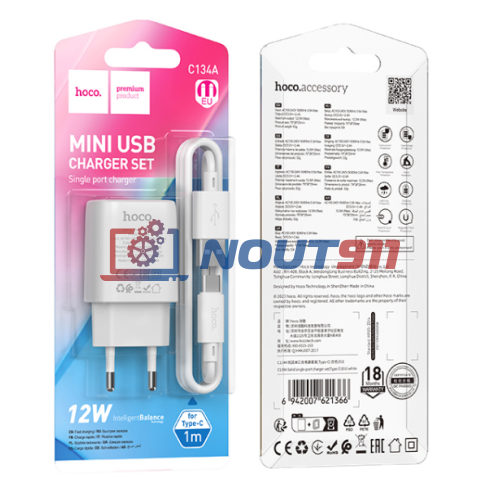 Блок питания (сетевой адаптер) HOCO C134A Solid USB-Type-C с кабелем, белый
