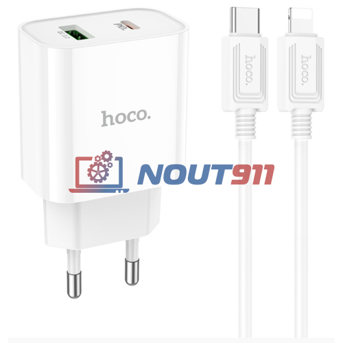 Блок питания (сетевой адаптер) HOCO C80A Plus с кабелем Type-C-Lightning, QC3.0, 20W, белый