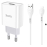 Блок питания (сетевой адаптер) HOCO C81A Asombroso single 1xUSB с кабелем USB-Lightning, 2.1A, 10W